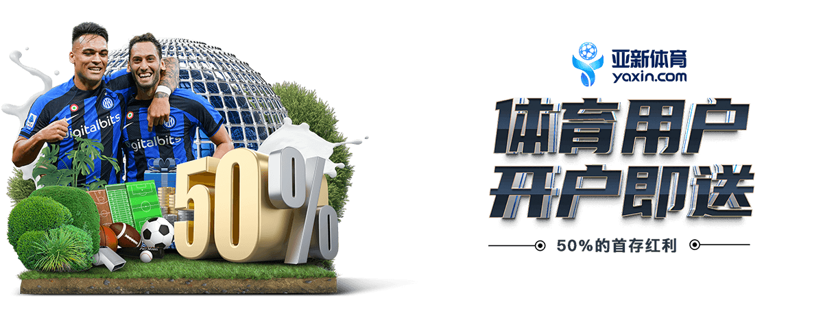 优惠活动 | zhenren-slot.com 1 LIVE BACCARAT优惠活动